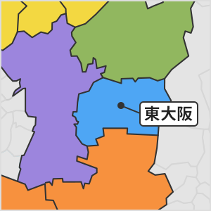 東大阪エリア
