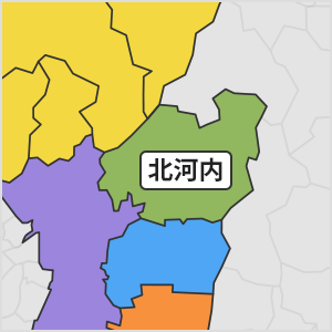 北河内エリア