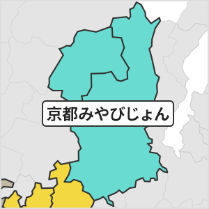 京都エリア